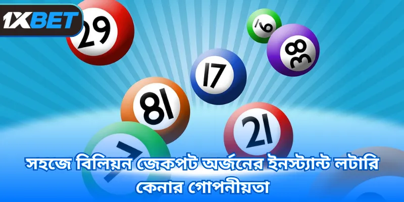 নবাগতদের জন্য সহজে বোঝা যায় এমন মার্কিন ড্র গেমের নিয়ম প্রকাশ করা হলো 